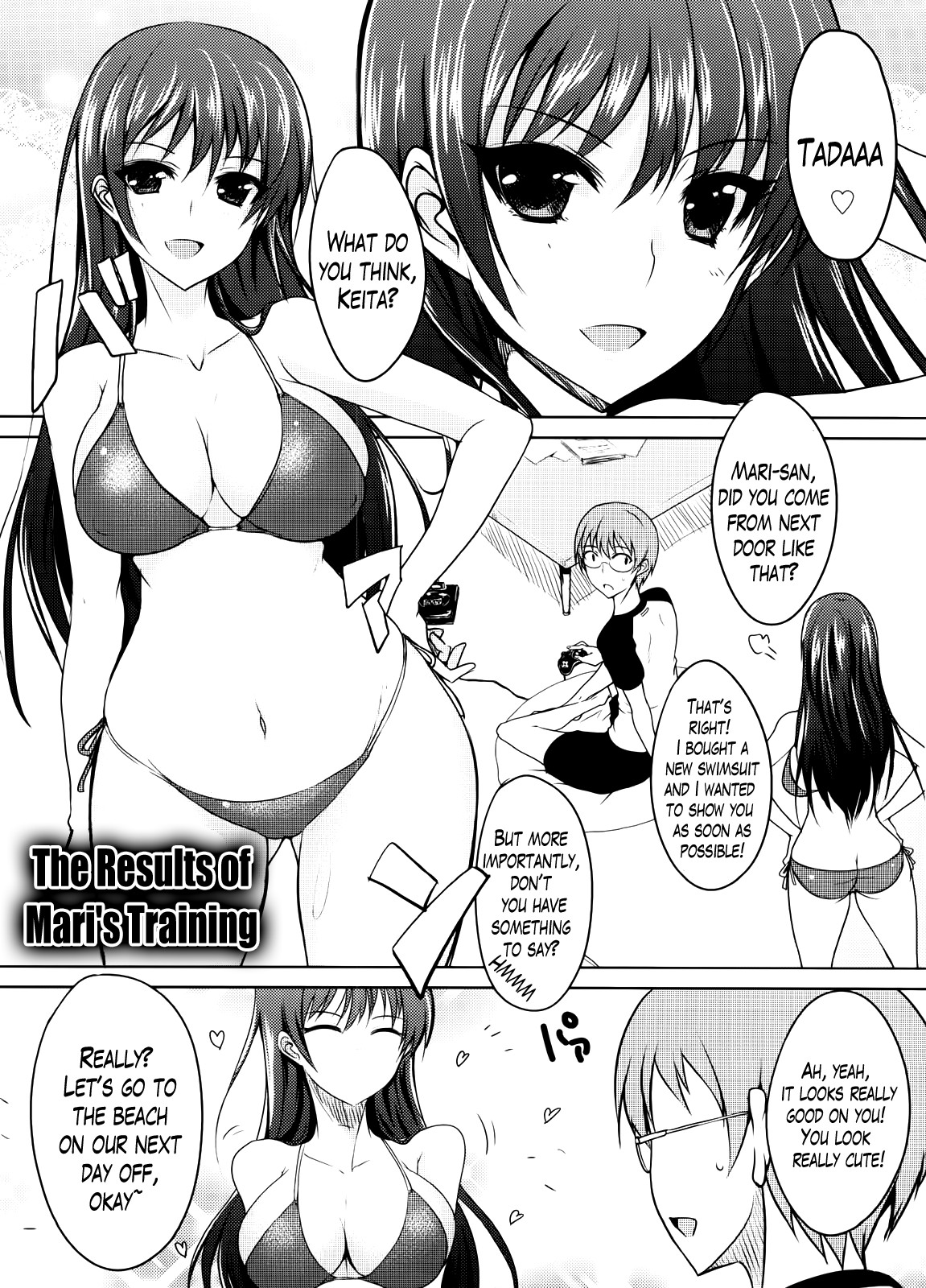 Page 213