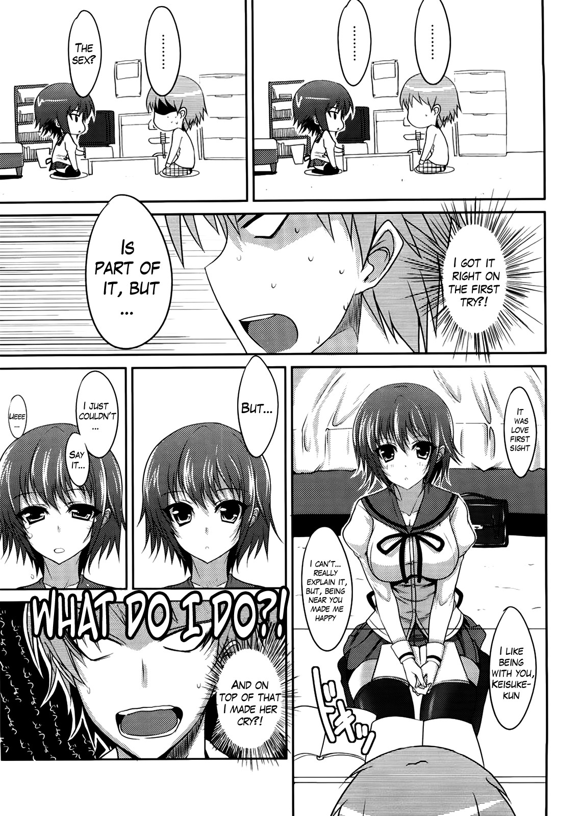 Page 32