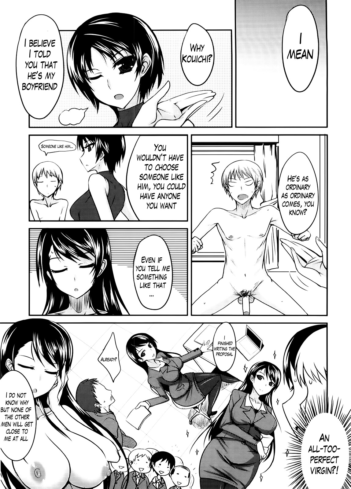 Page 76
