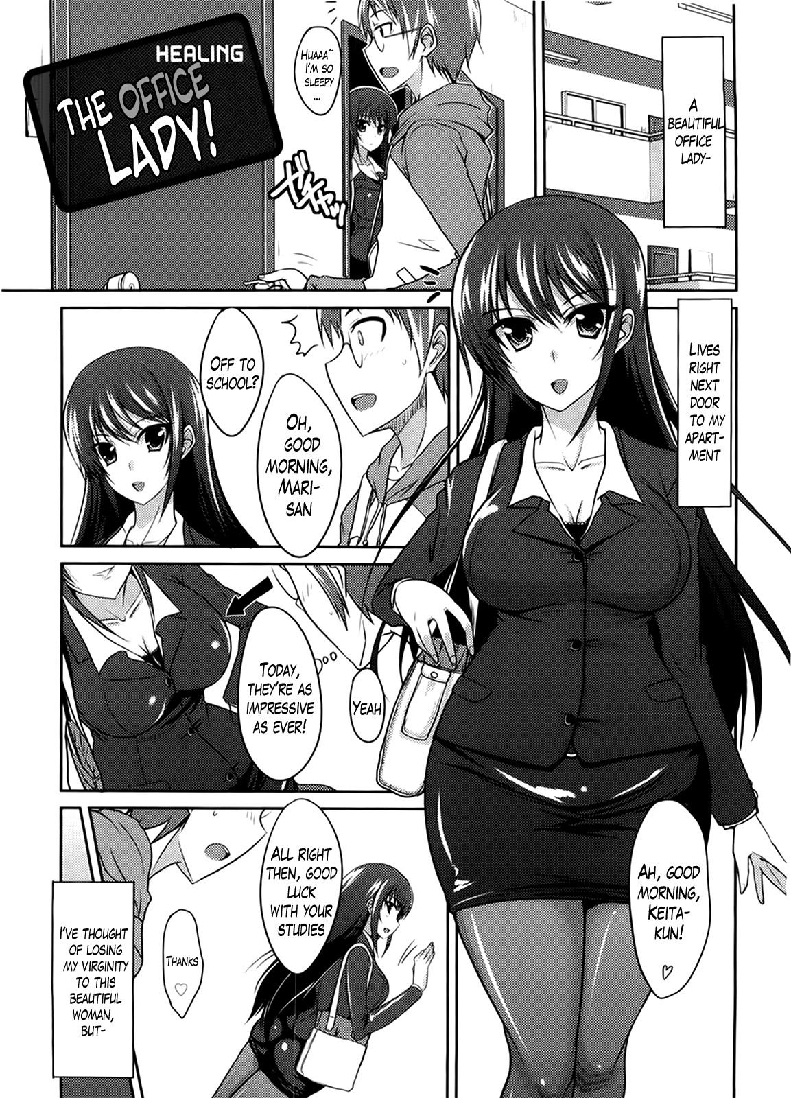 Page 87