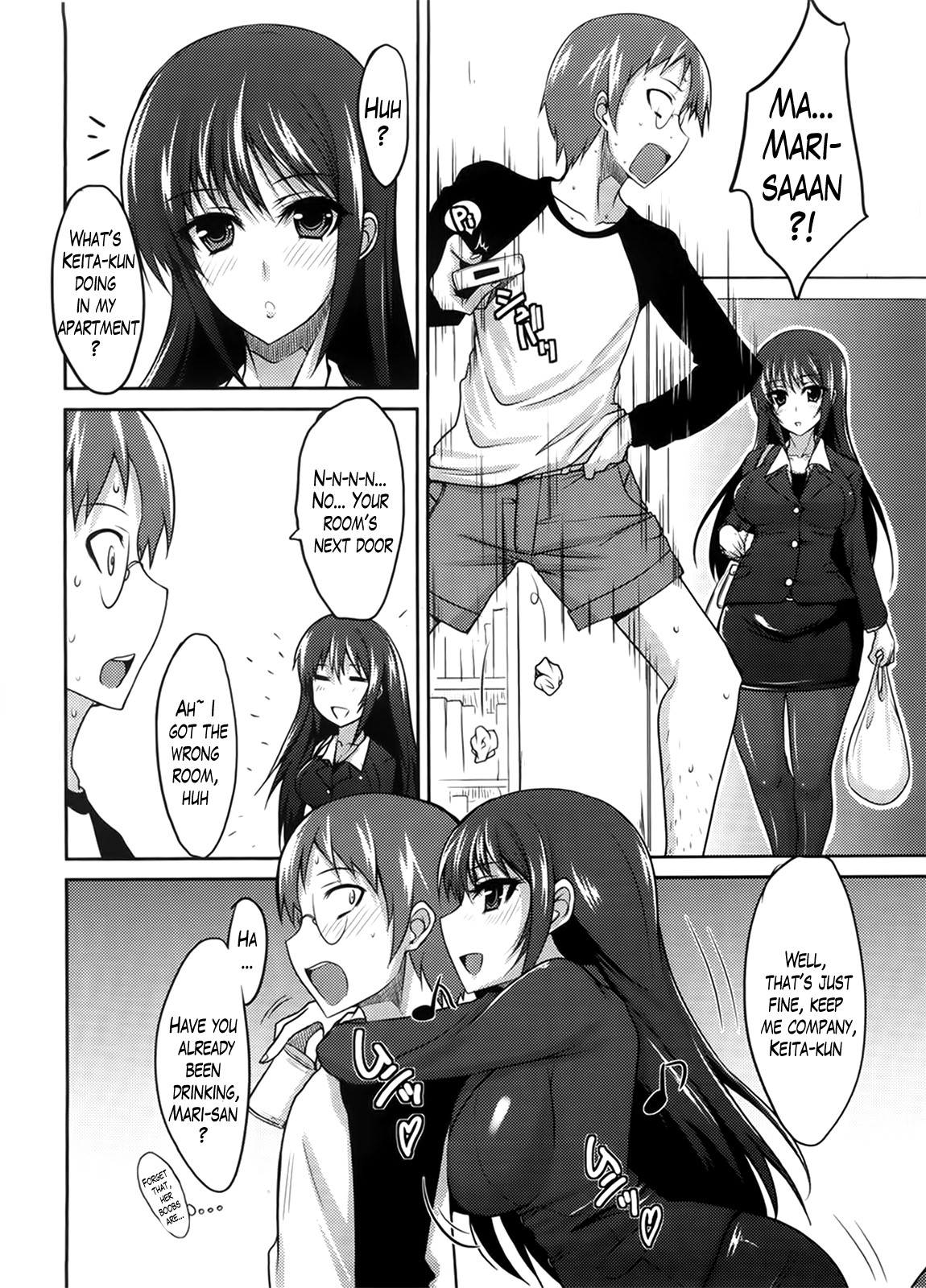 Page 90