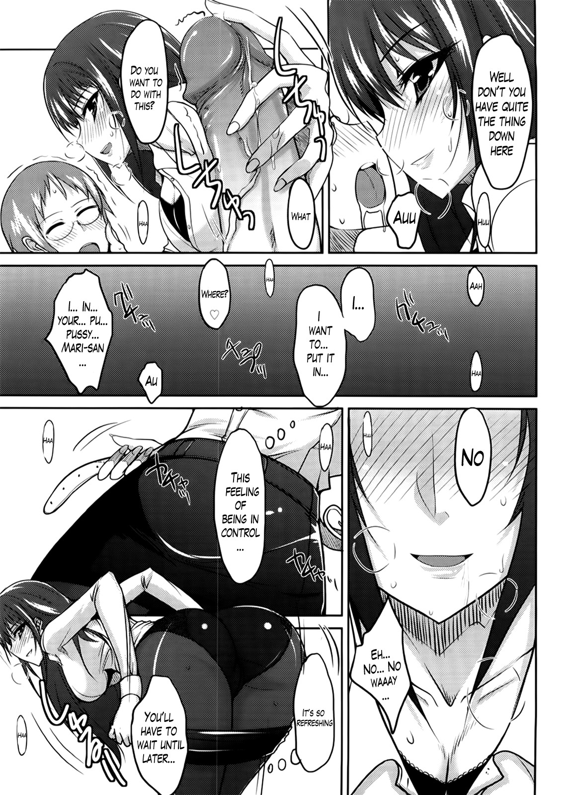 Page 95