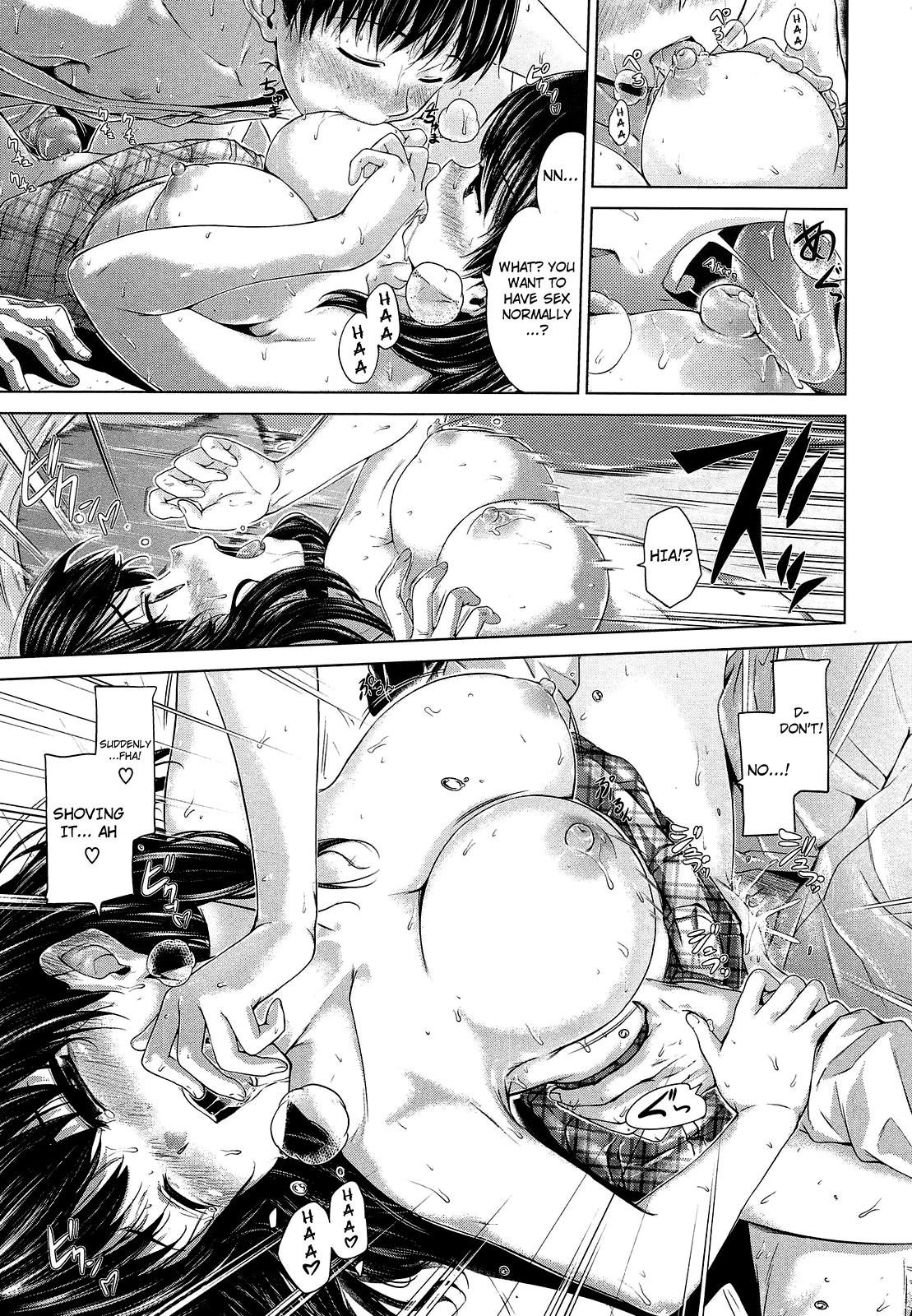 Page 118