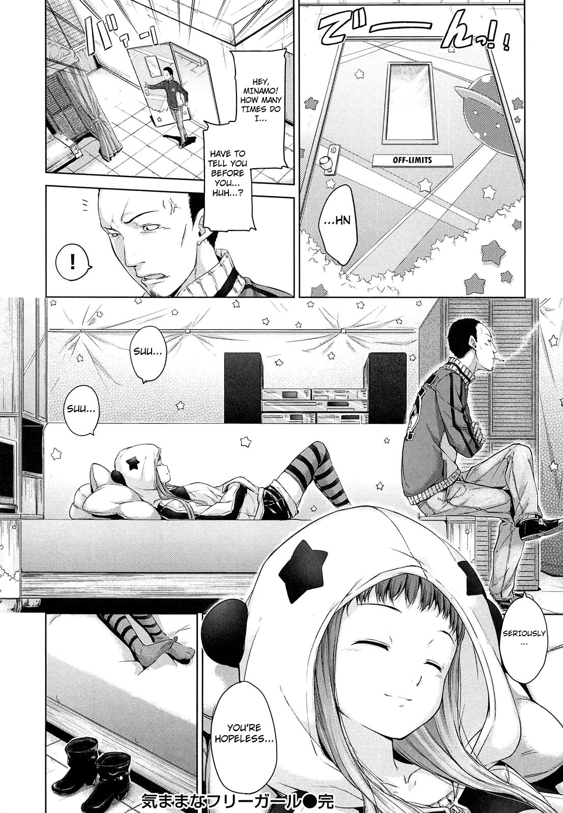 Page 159