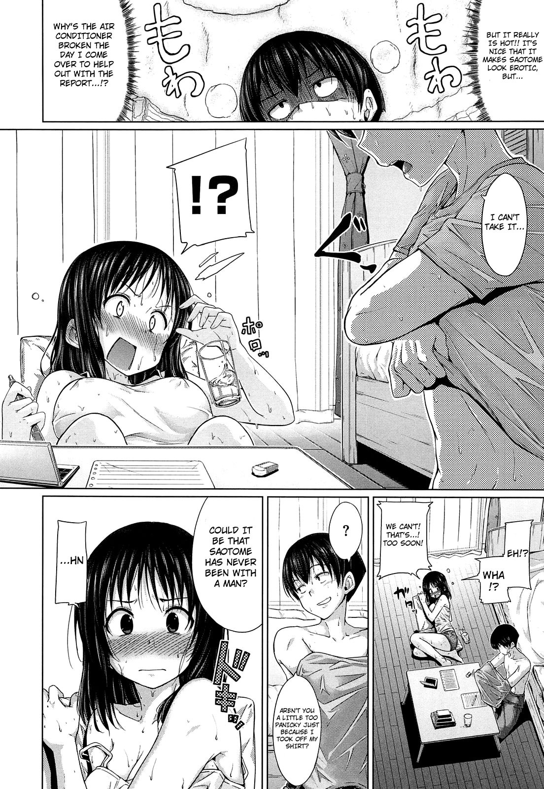 Page 54
