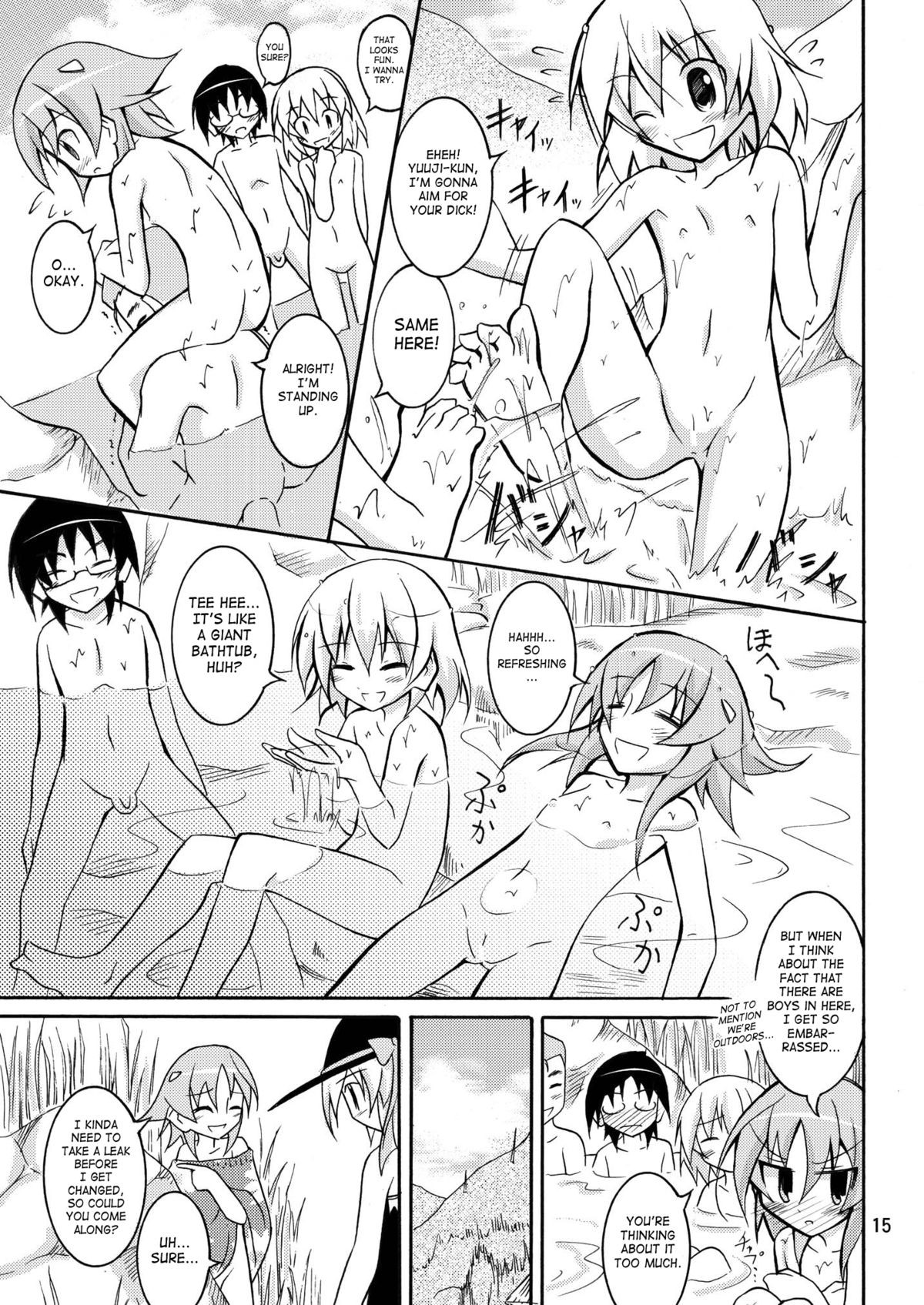 Page 14