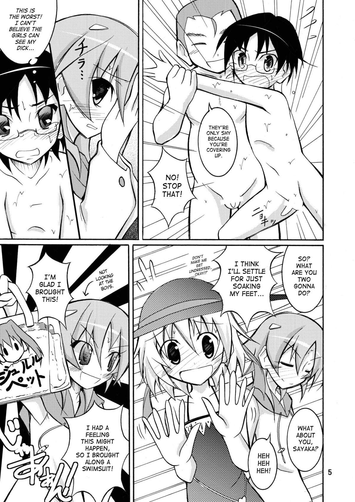 Page 4