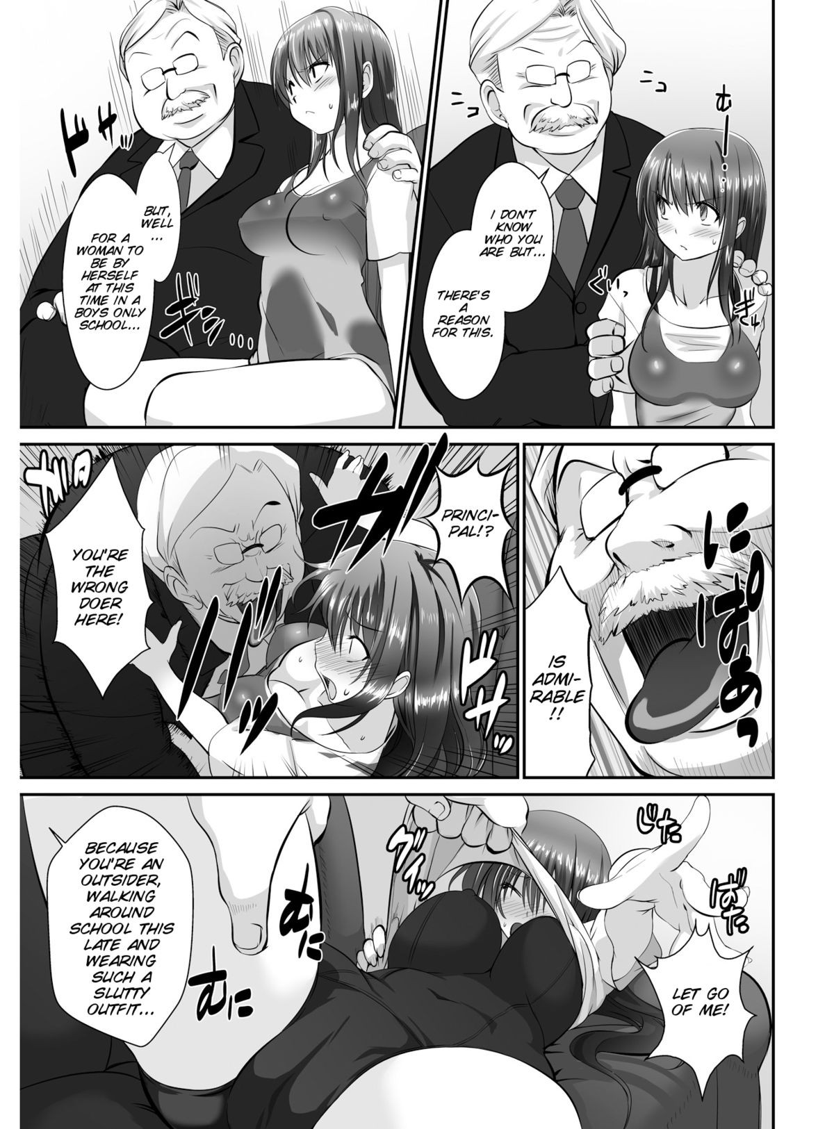 Page 52