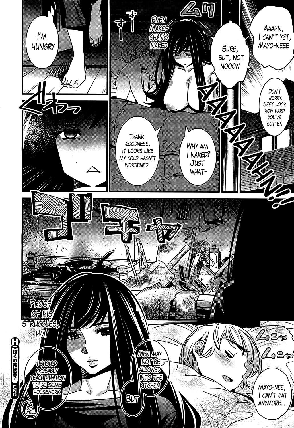 Page 59