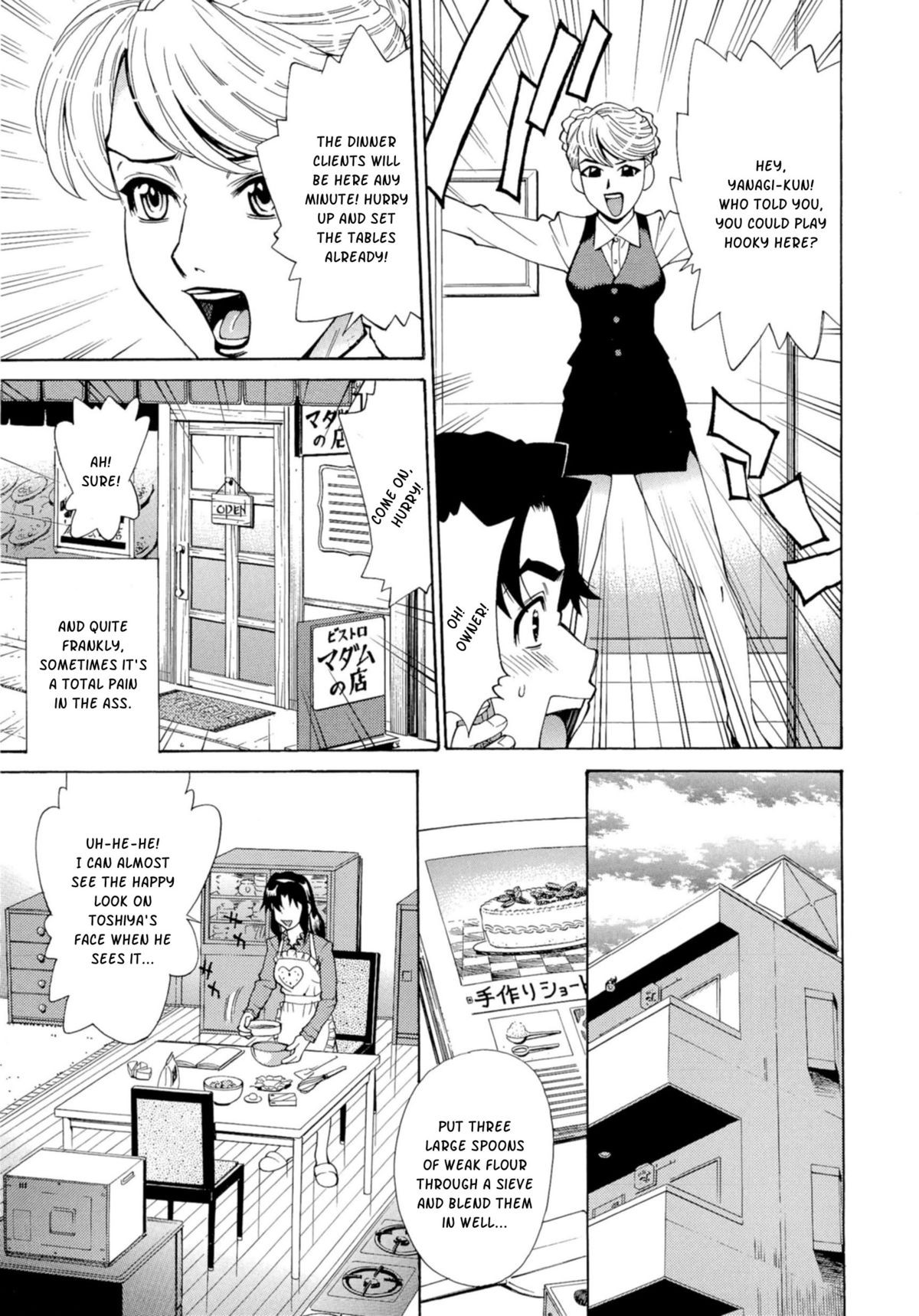 Page 142