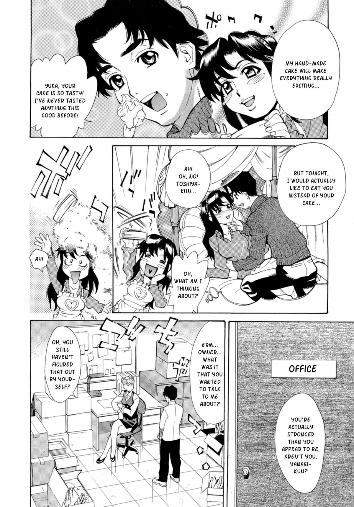 Page 143
