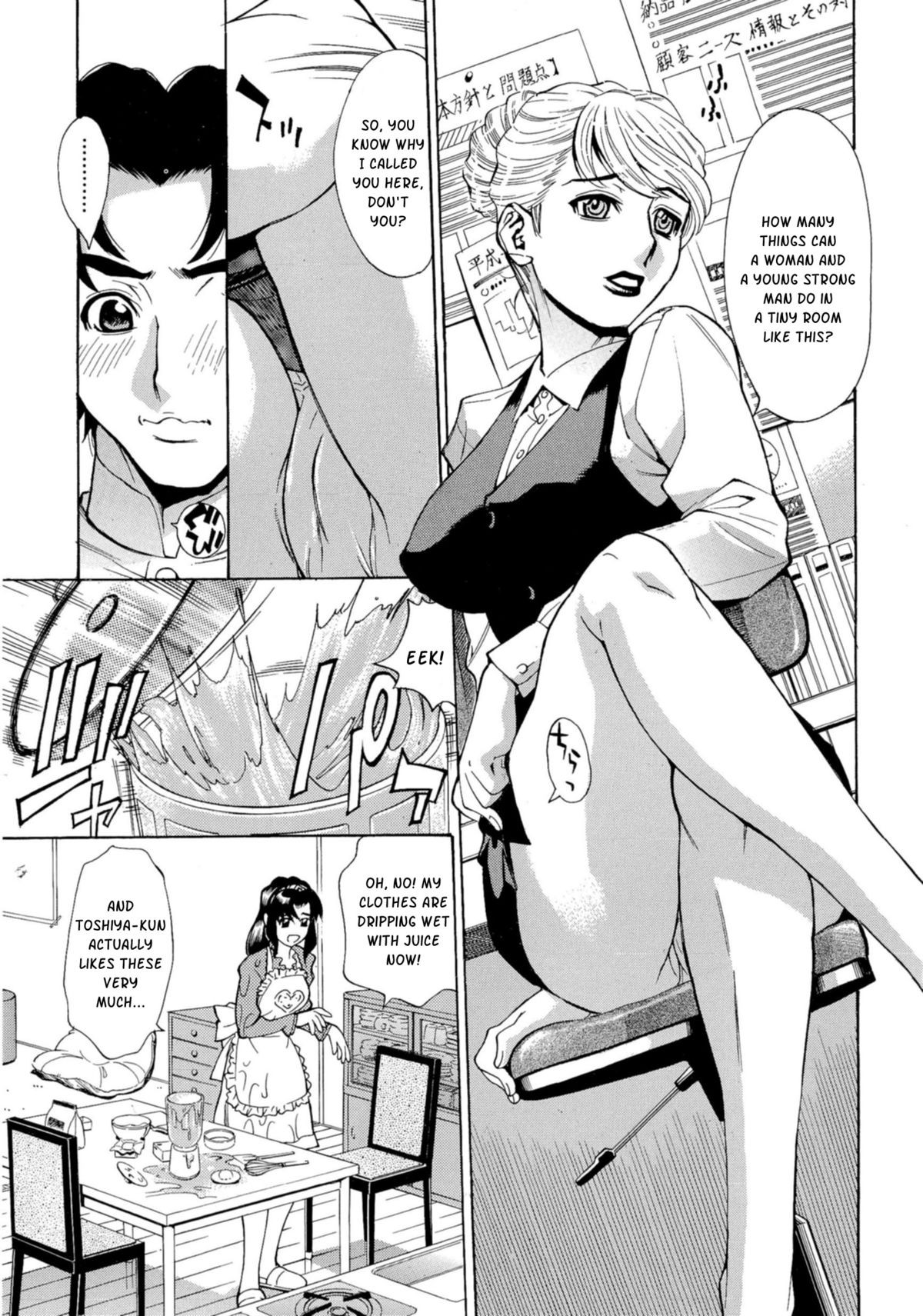 Page 144