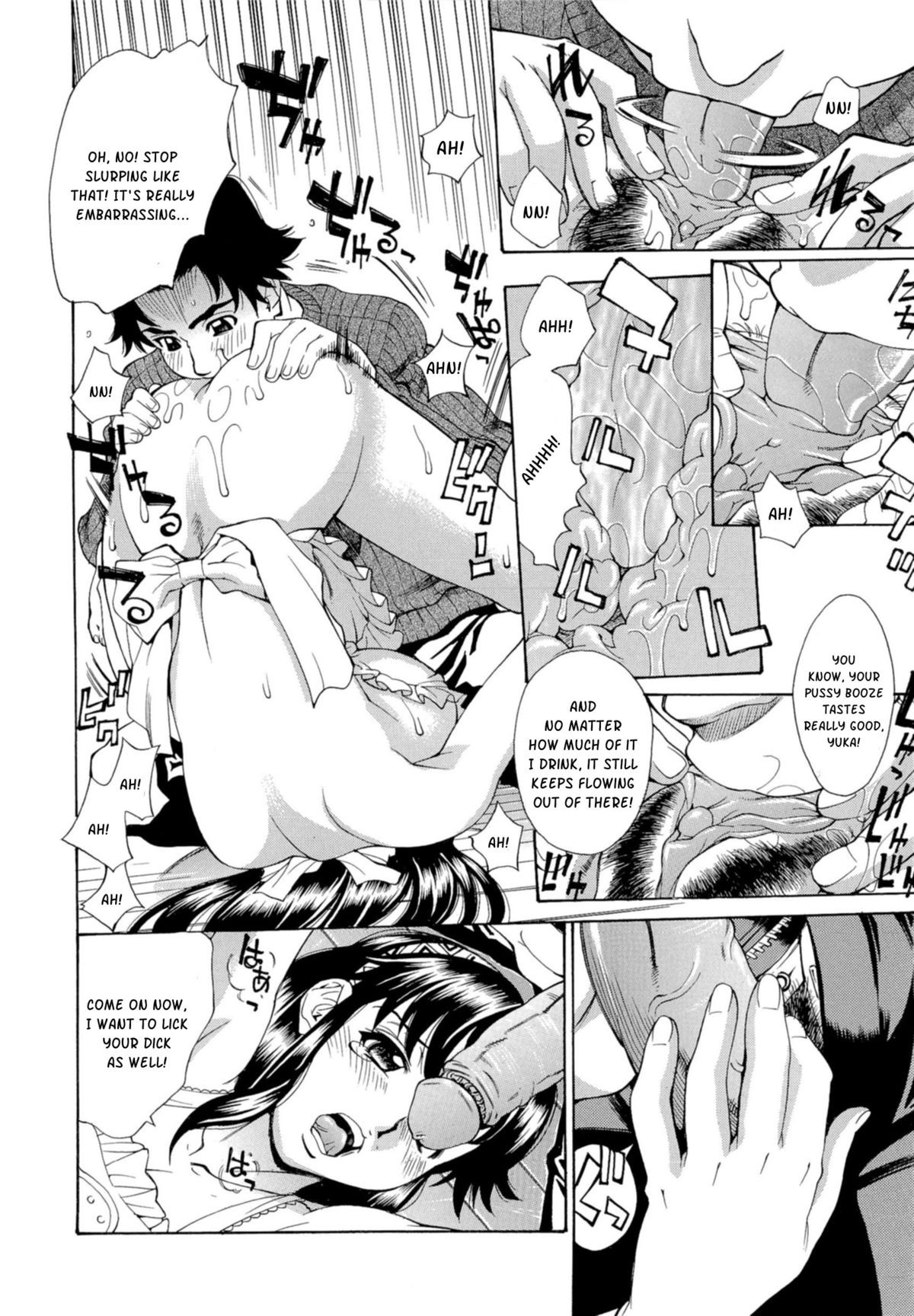 Page 153