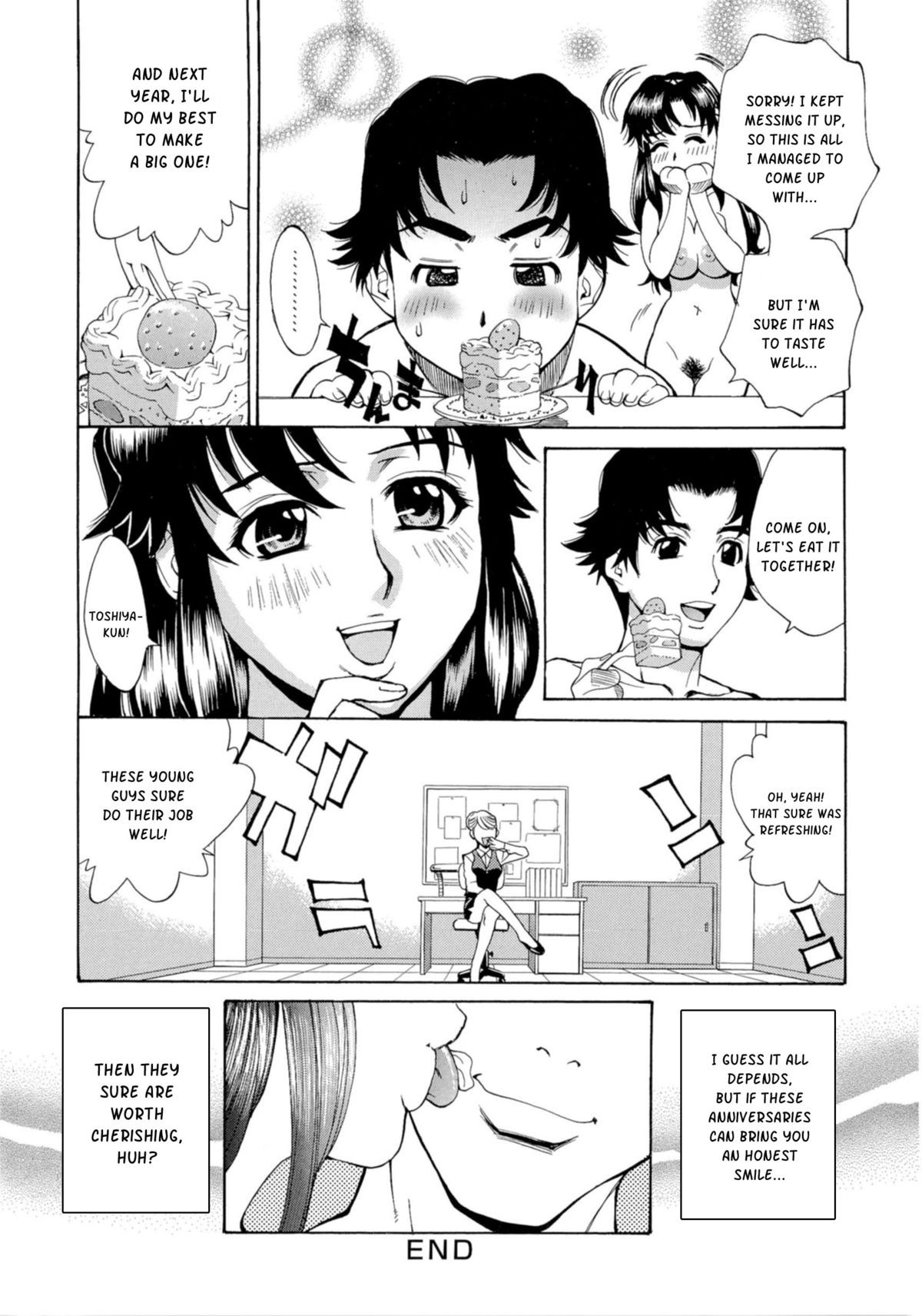 Page 163