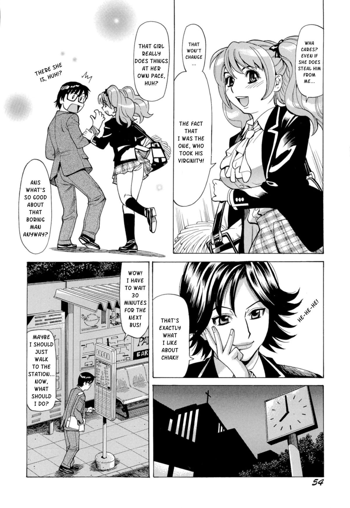 Page 57