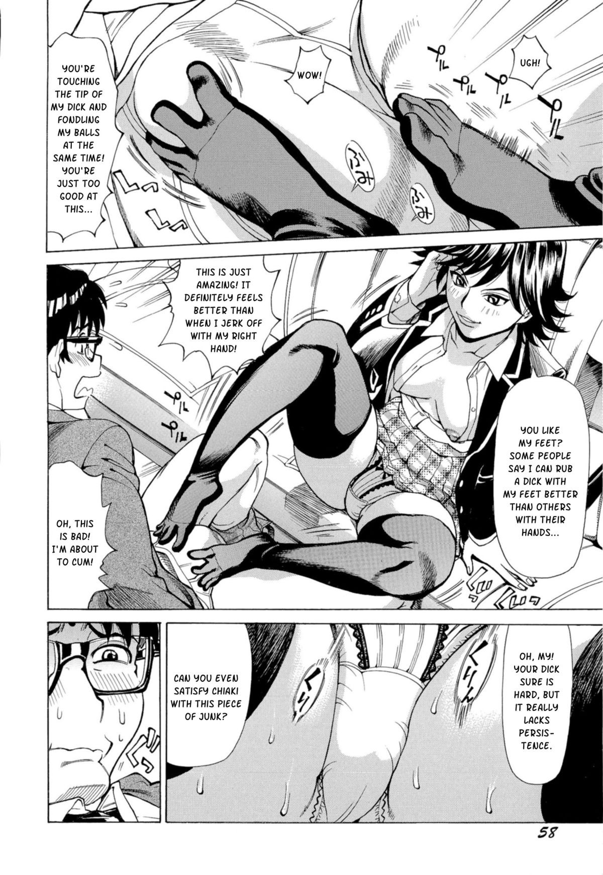 Page 61