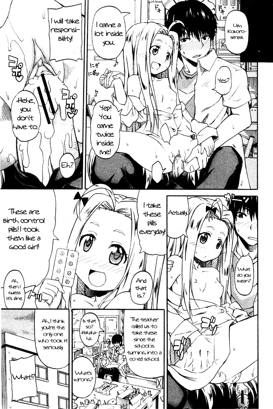 Page 100