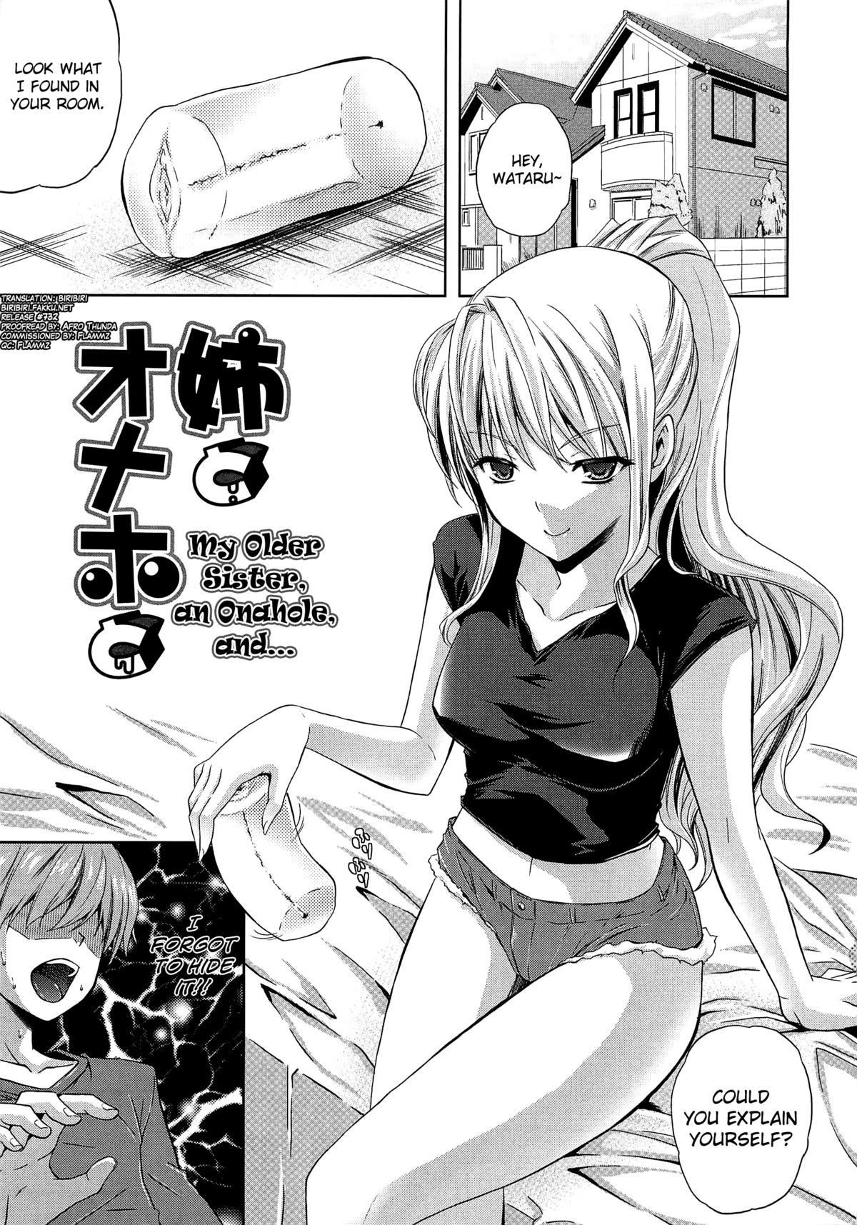 Nama ♥ Ane Ch. 2 (Ane to Onaho to | My Older Sister, an Onahole, and)