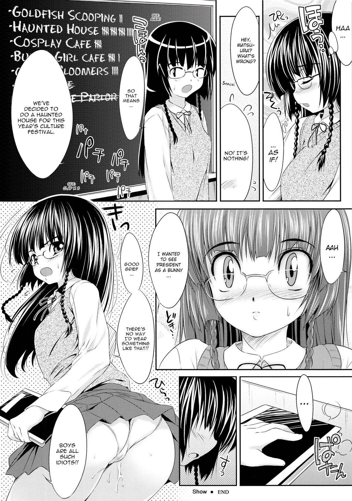 Page 189