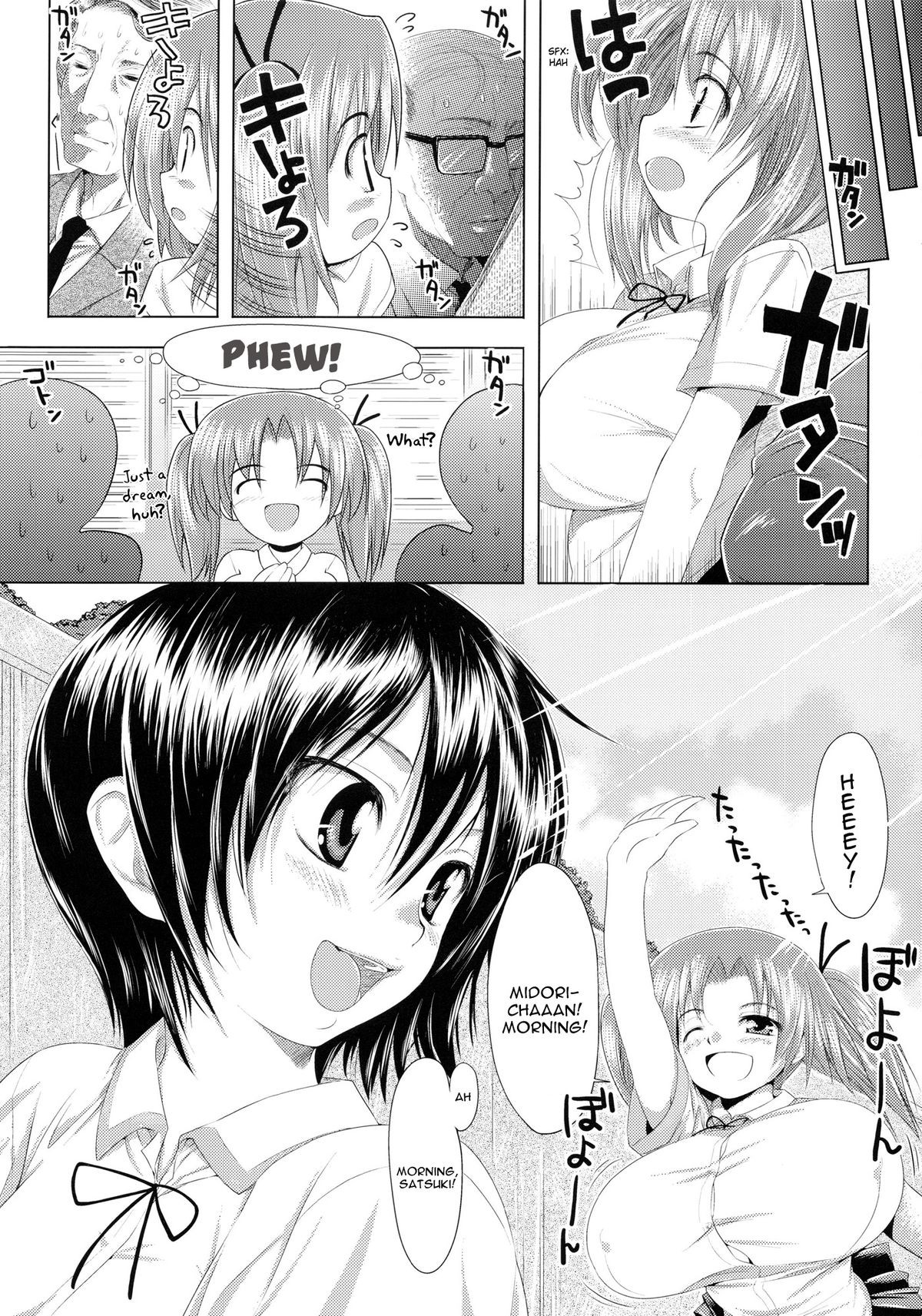 Page 229