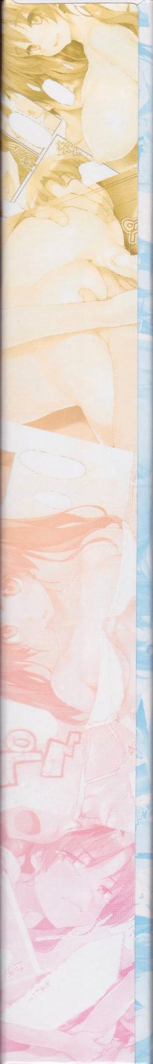 Page 257