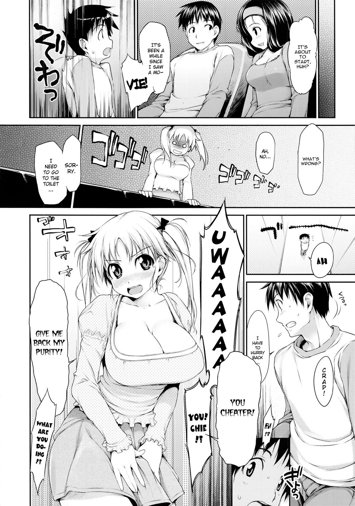 Page 29
