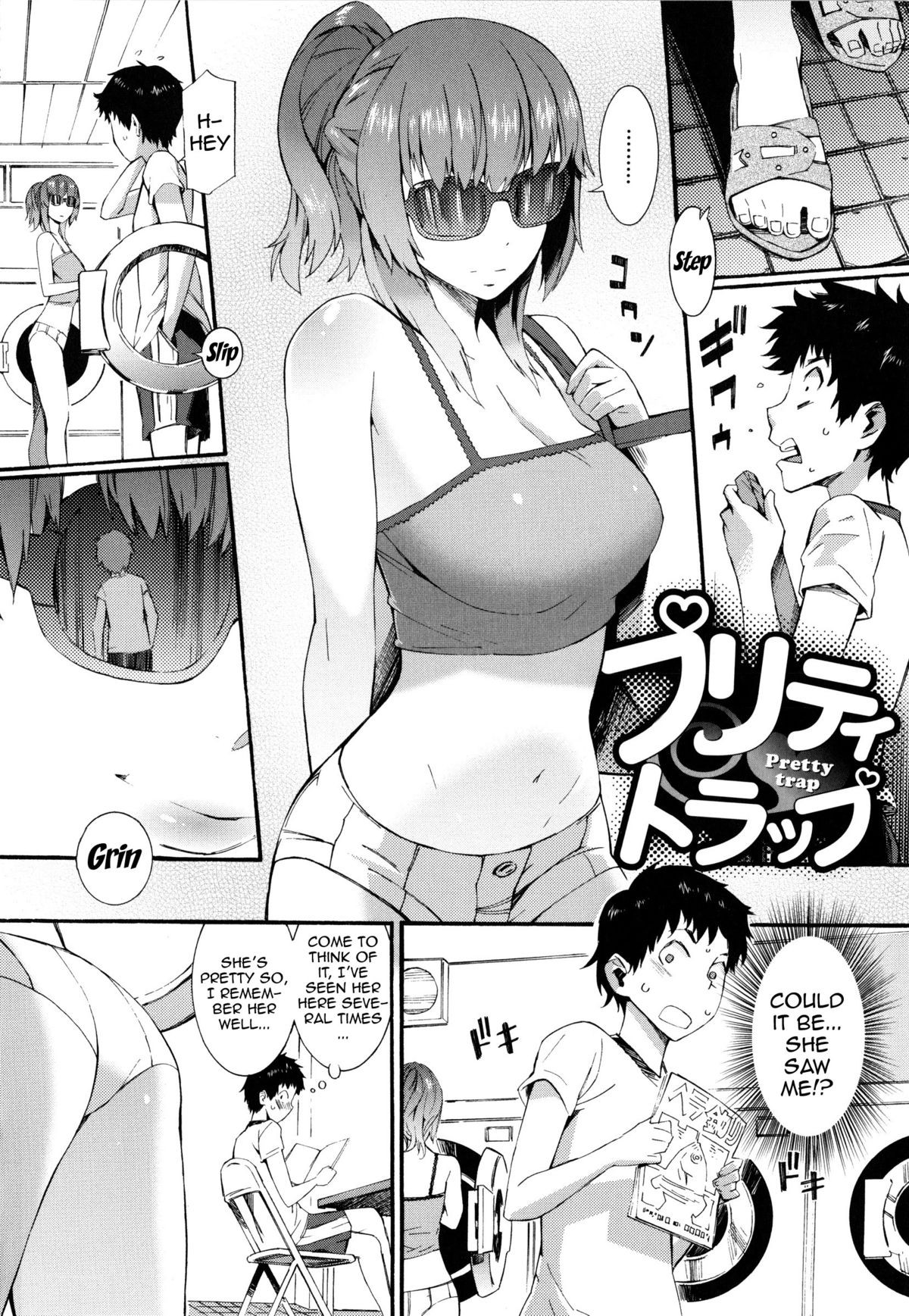 Page 112