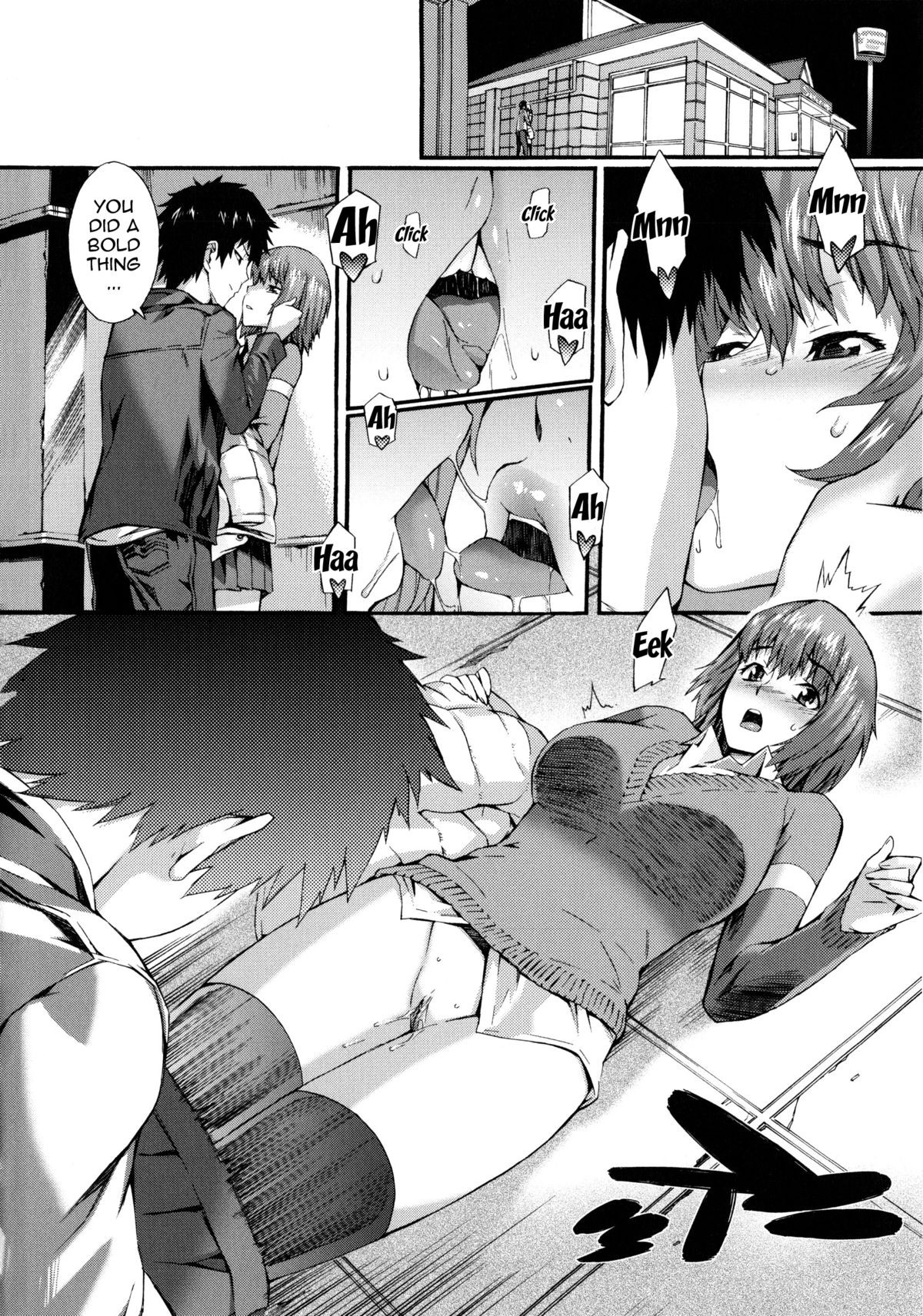 Page 156