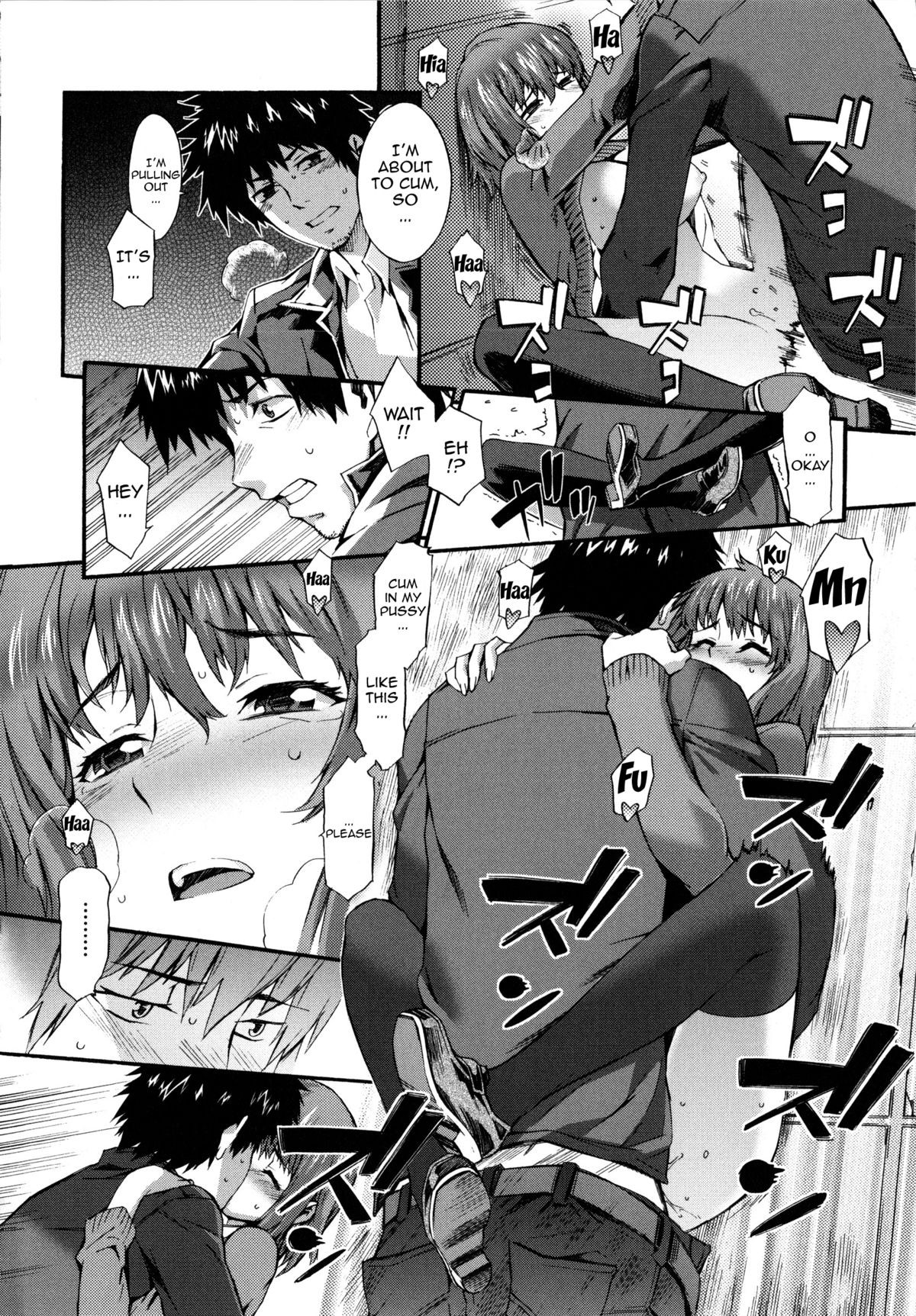 Page 160