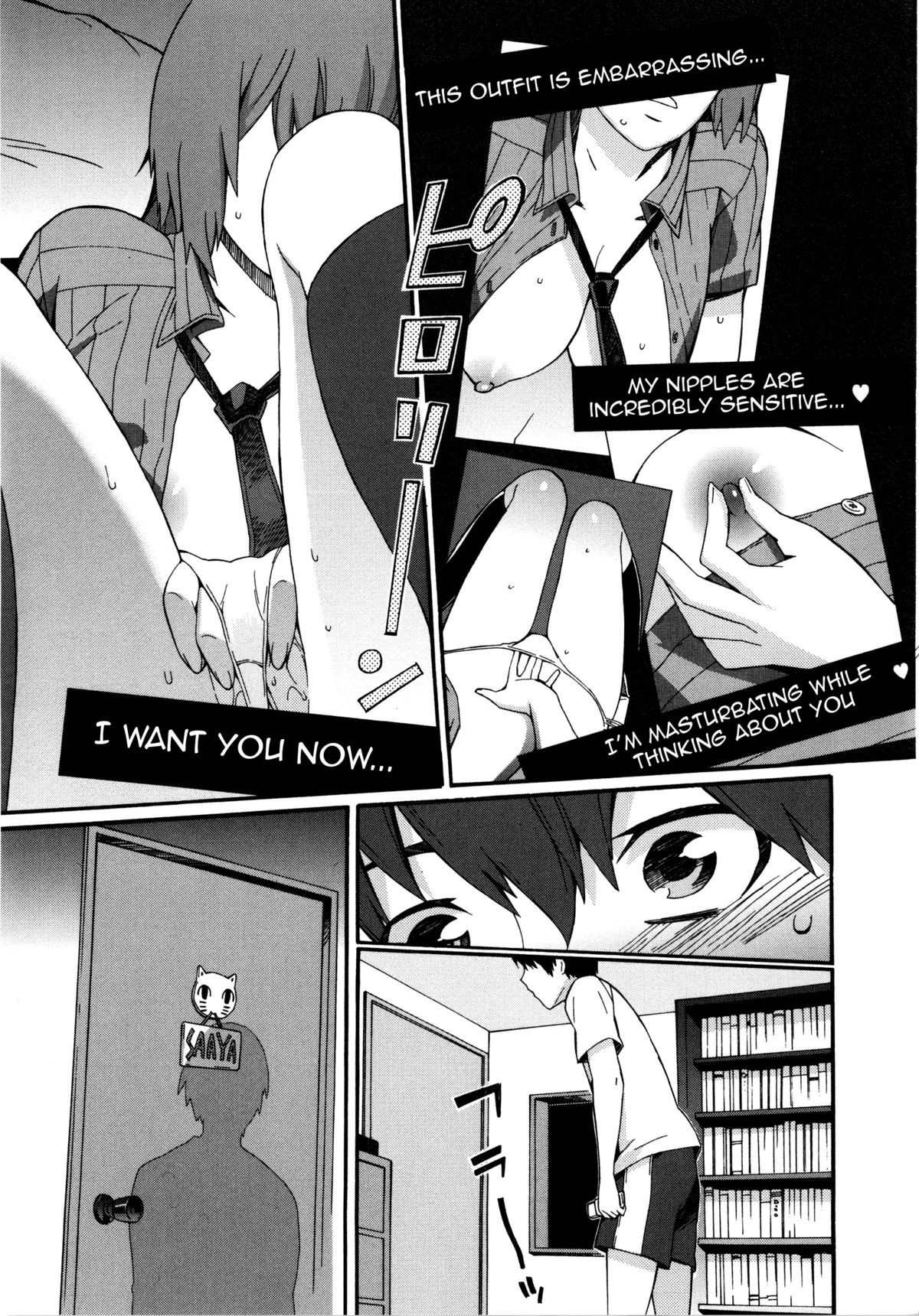 Page 187