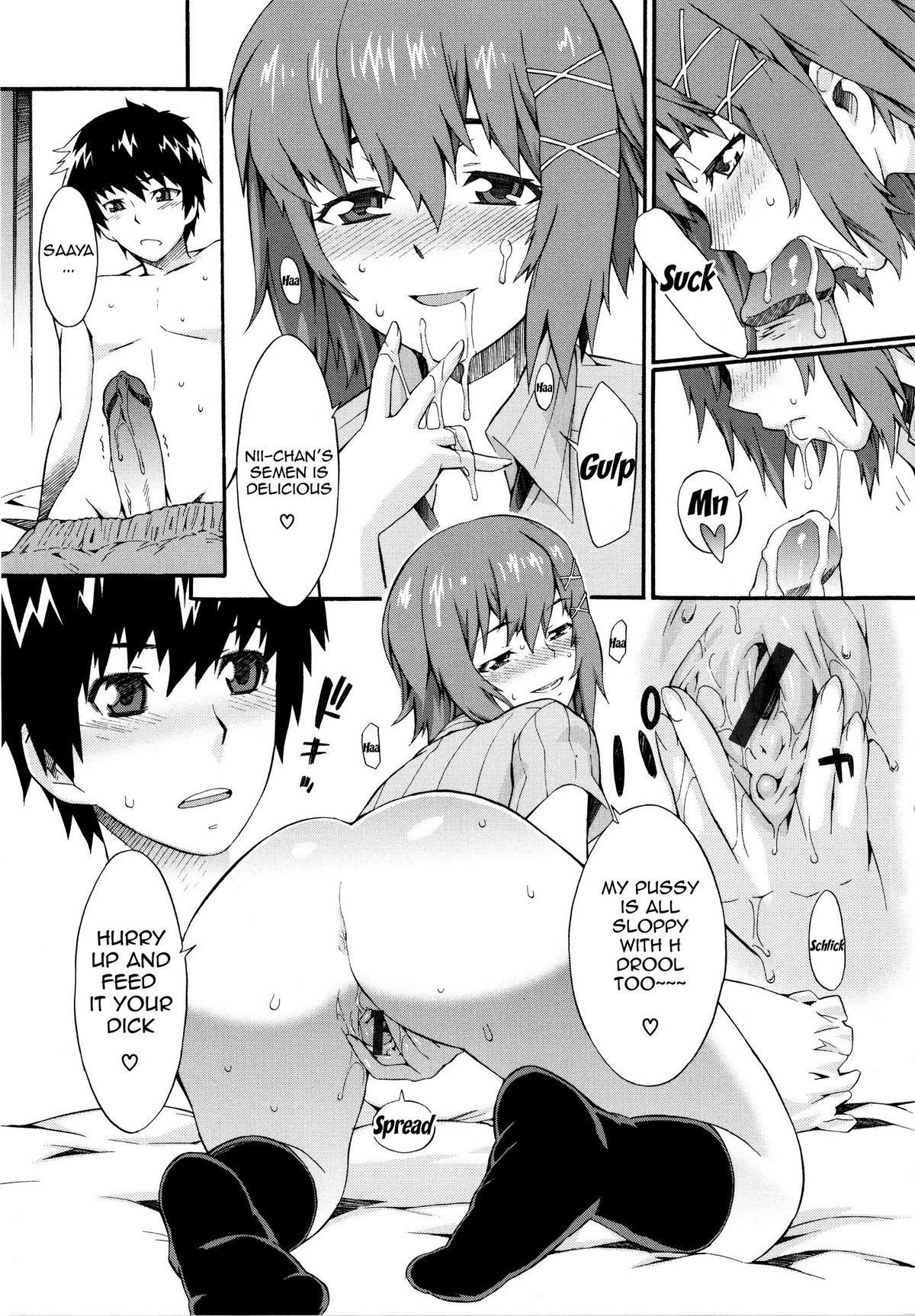 Page 193