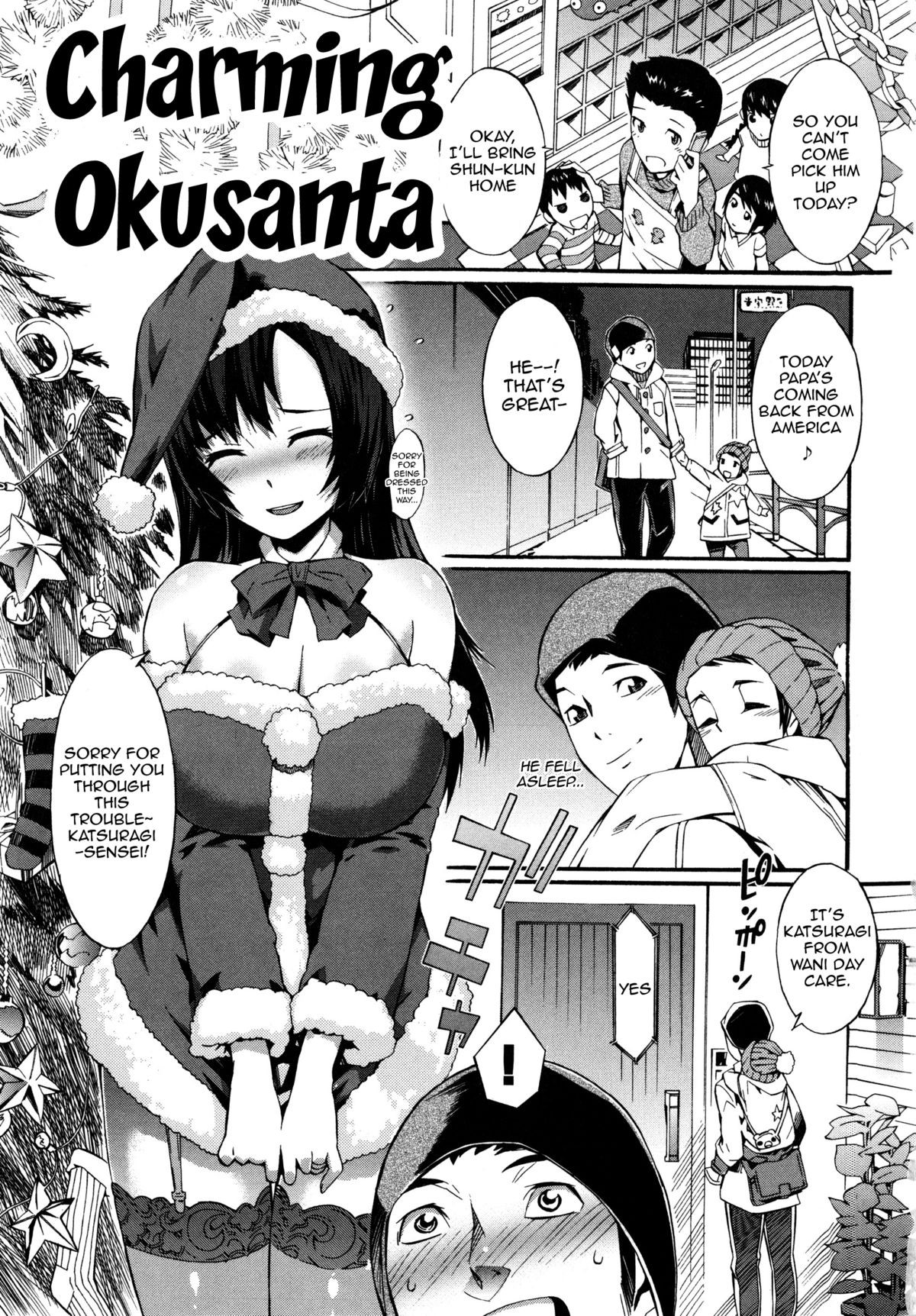 Page 199