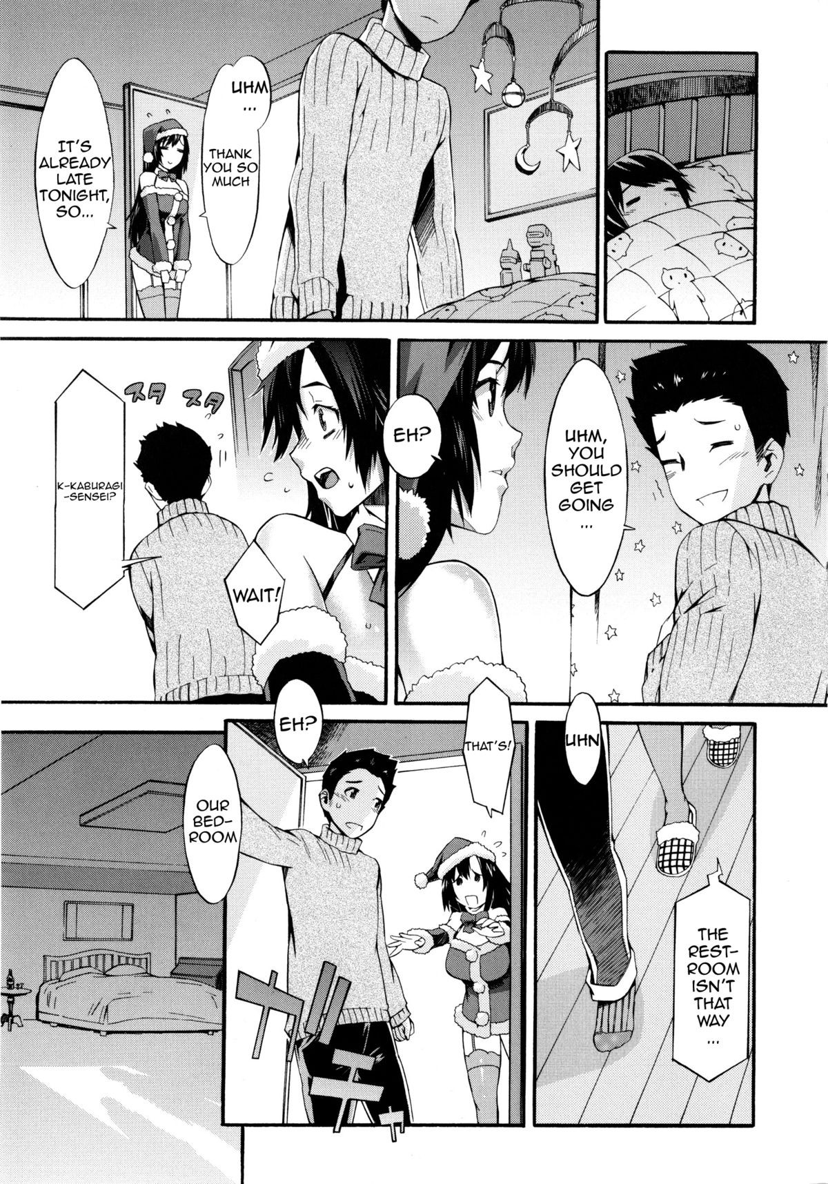 Page 201