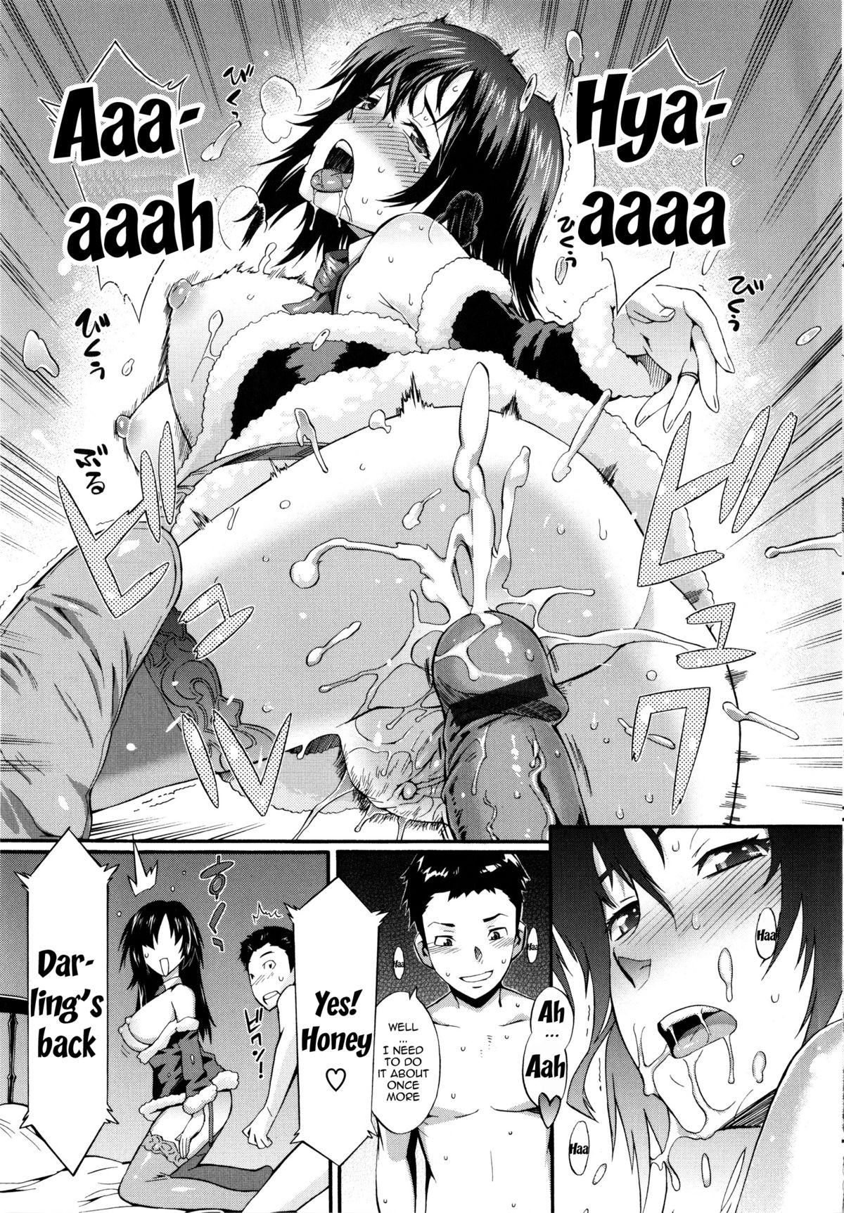 Page 213