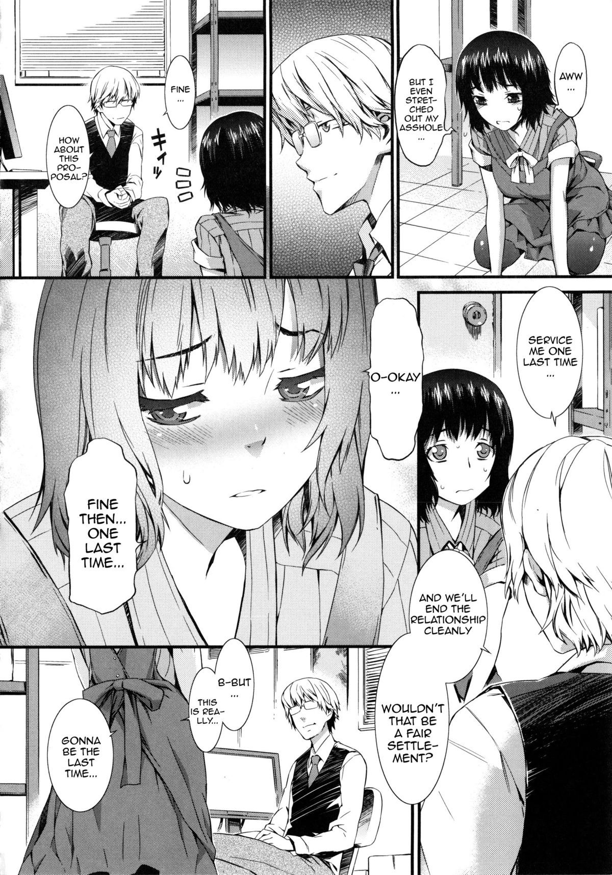 Page 58