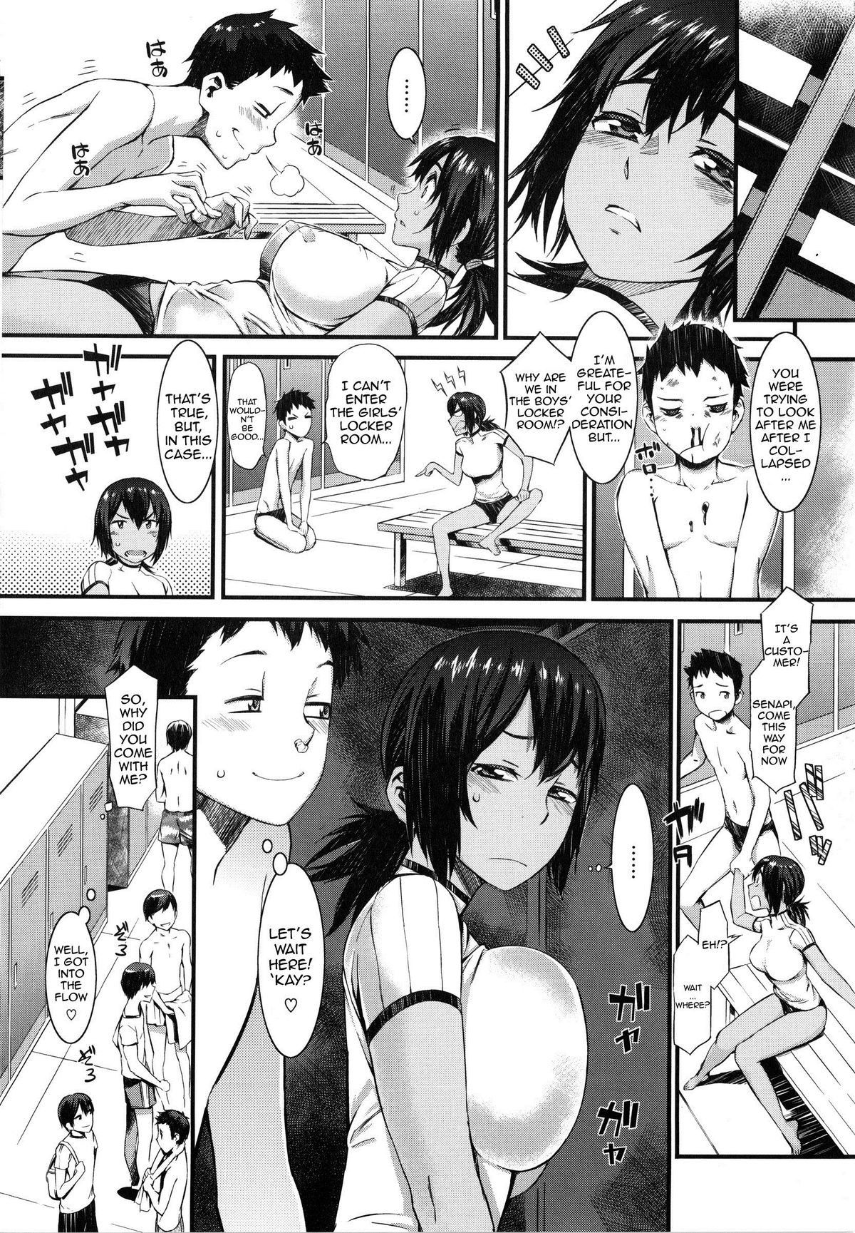 Page 80