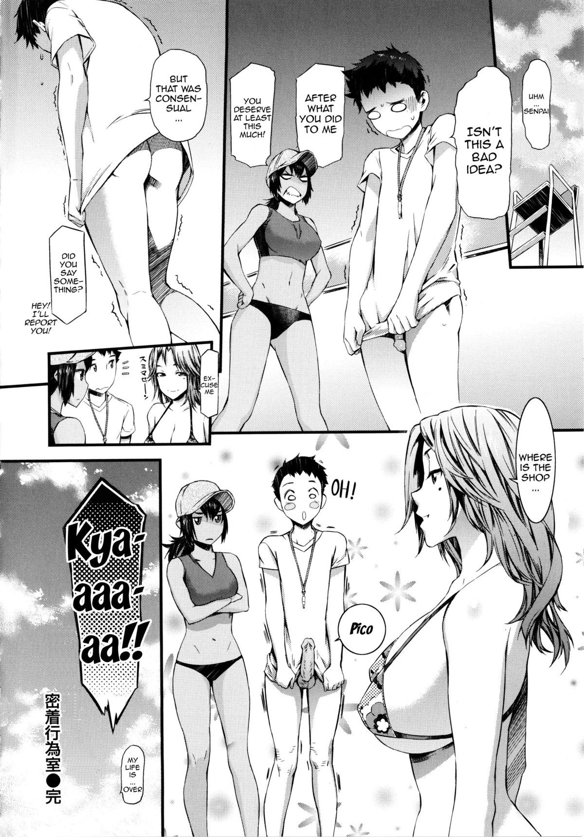 Page 92