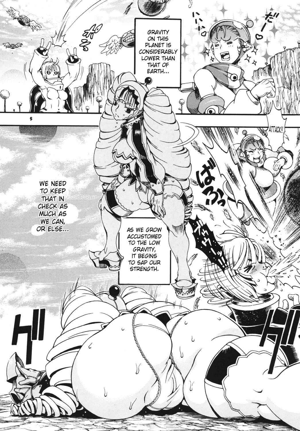 Page 4