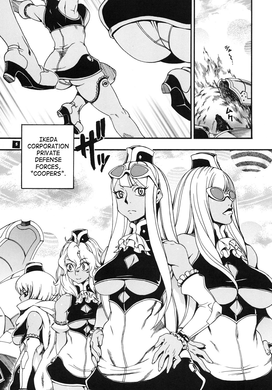 Page 4