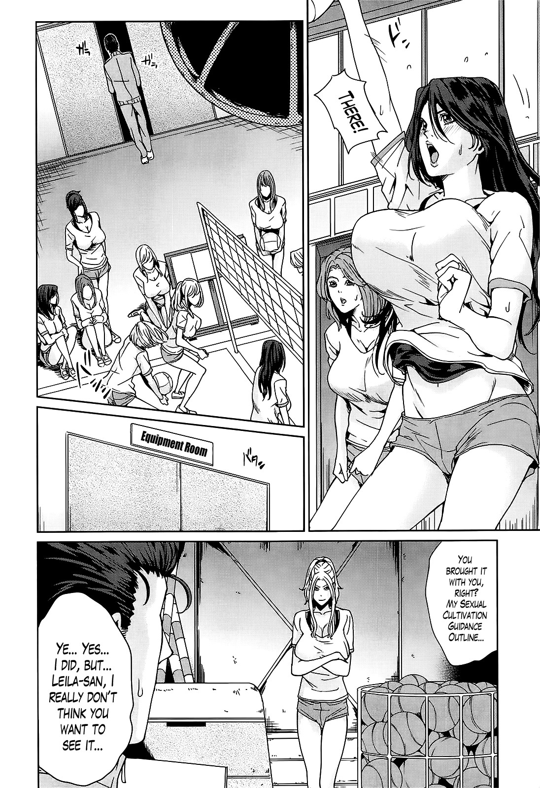 Page 70