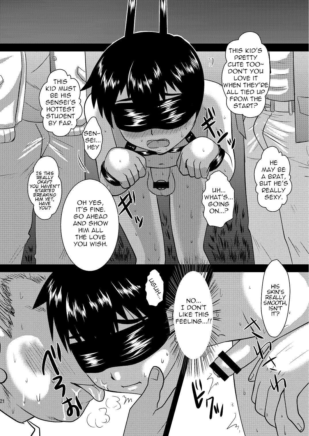 Page 21