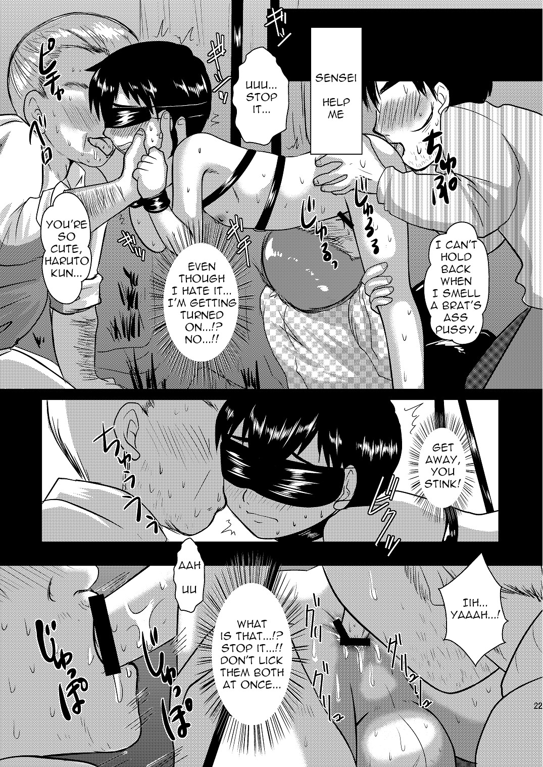 Page 22