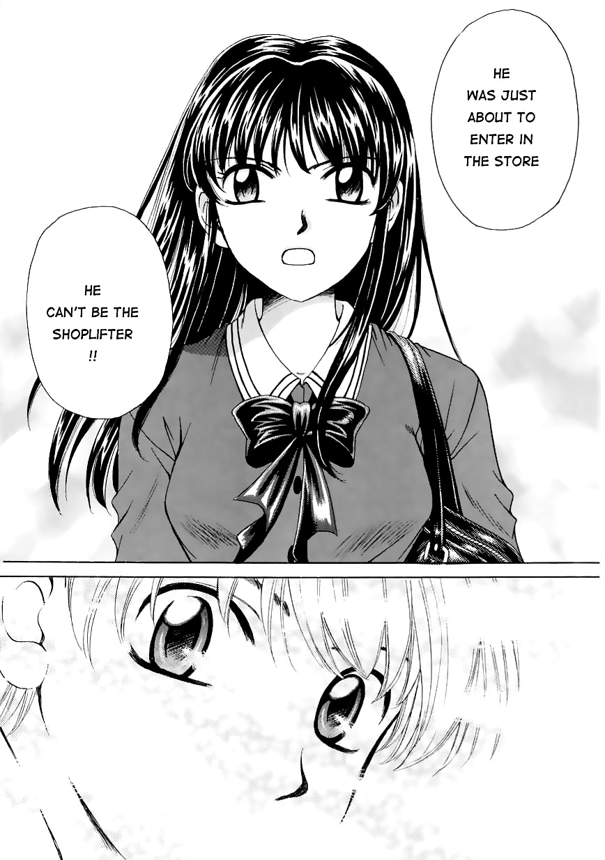 Page 191