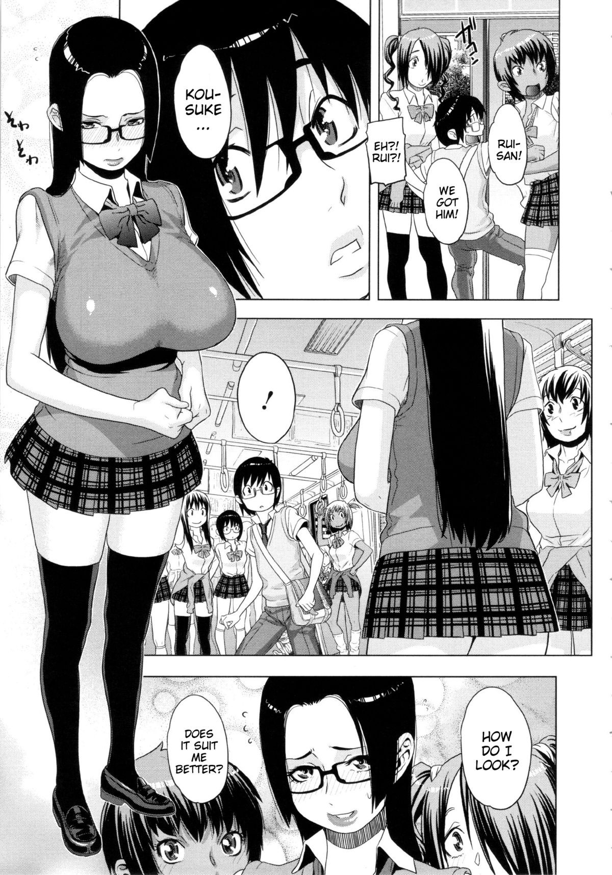 Page 106