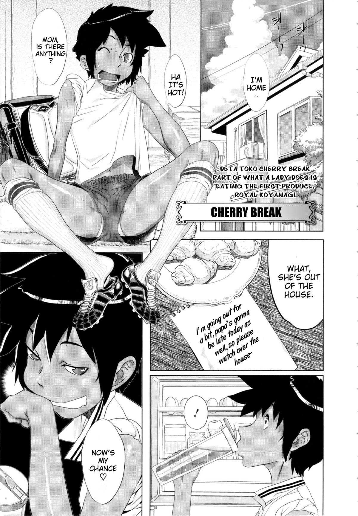 Page 142