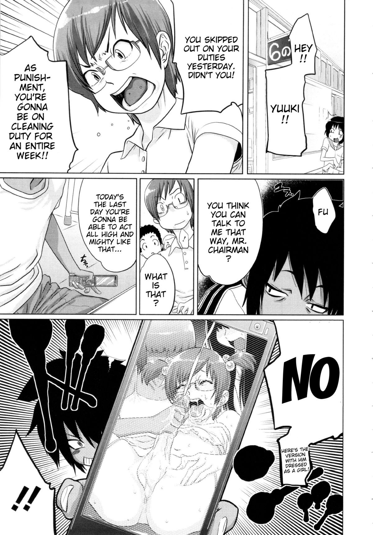Page 168