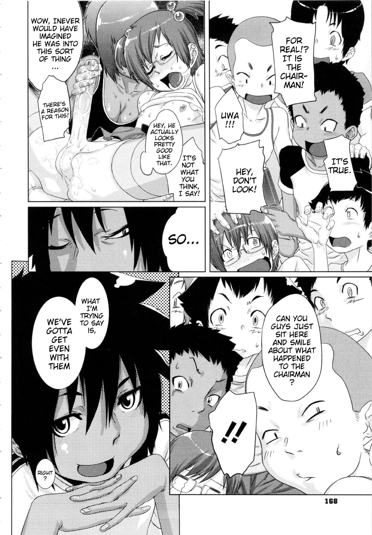 Page 169