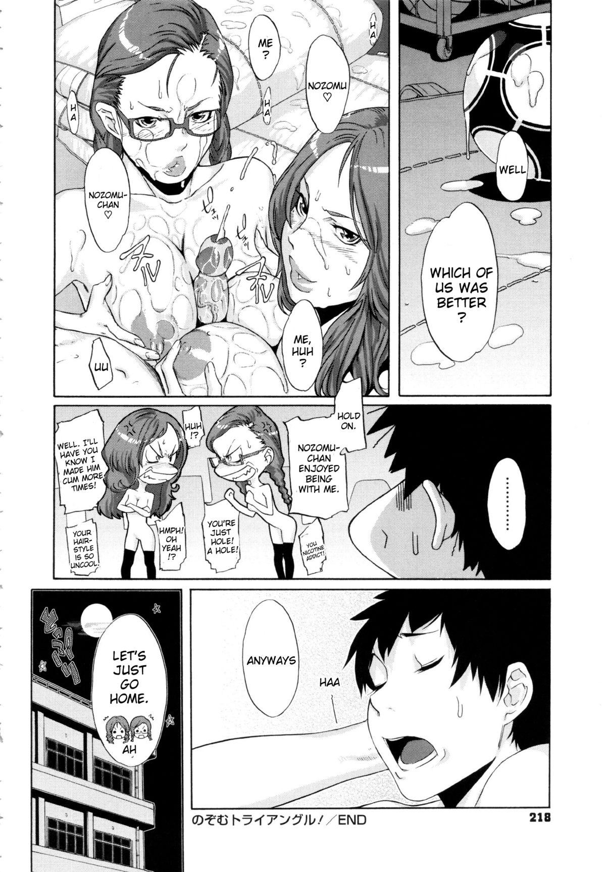 Page 219