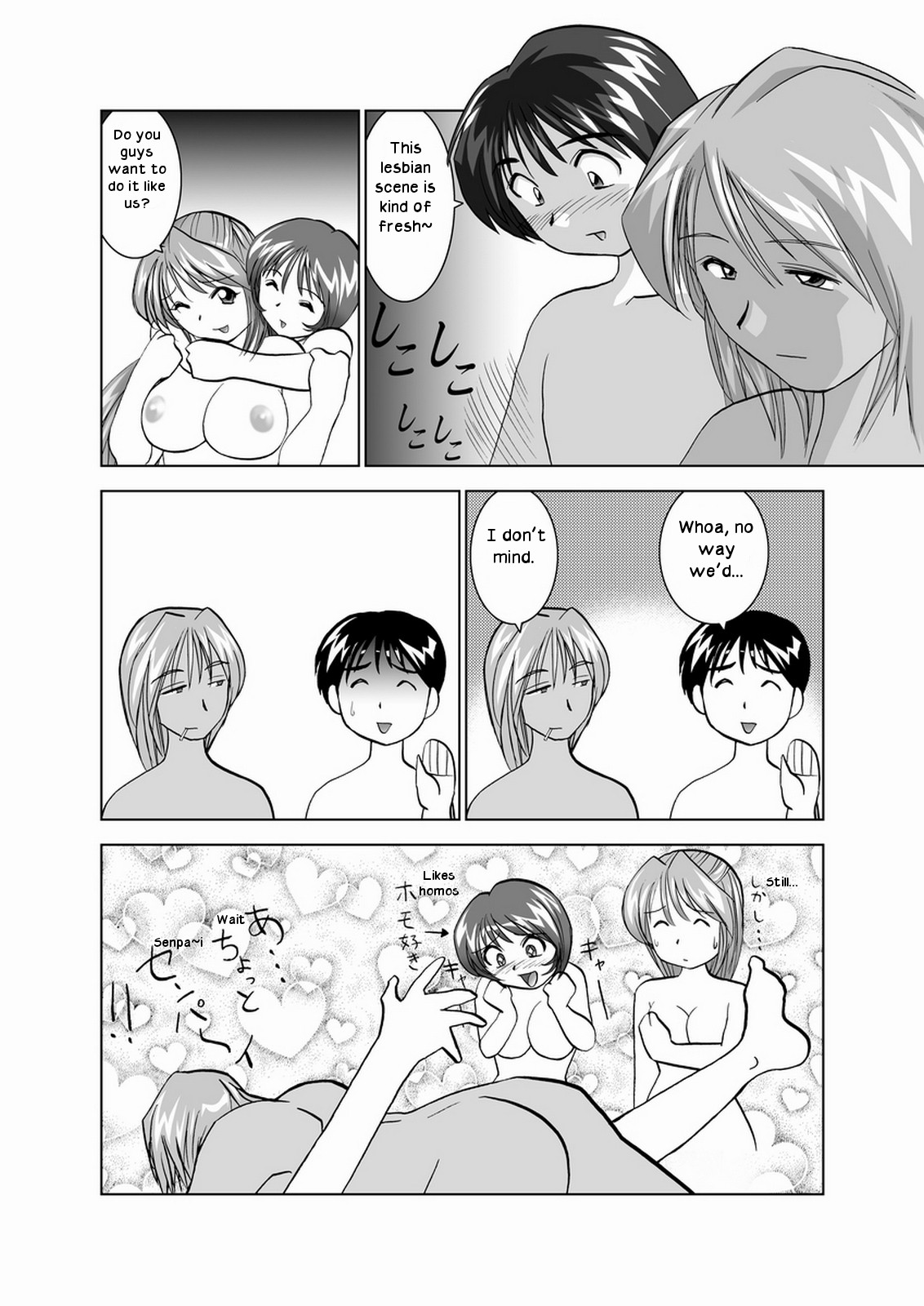 Page 100