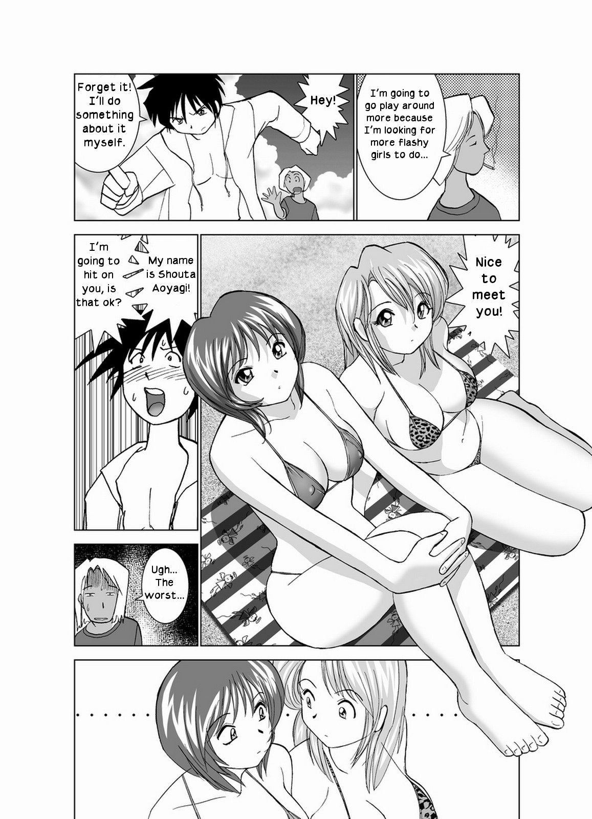 Page 7